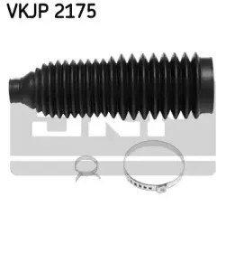 Комплект пылника, рулевое управление SKF купить